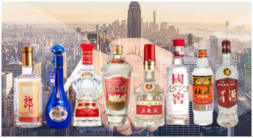 昌都卡若区回收名酒